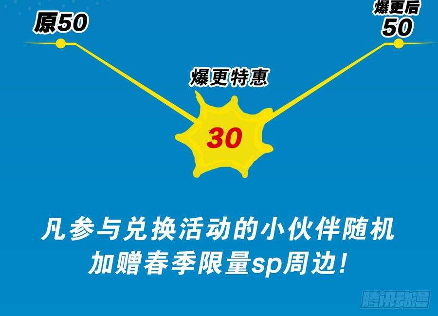 93.jpg