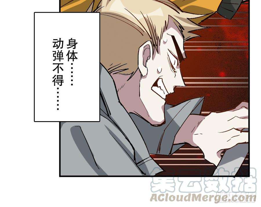 78.jpg
