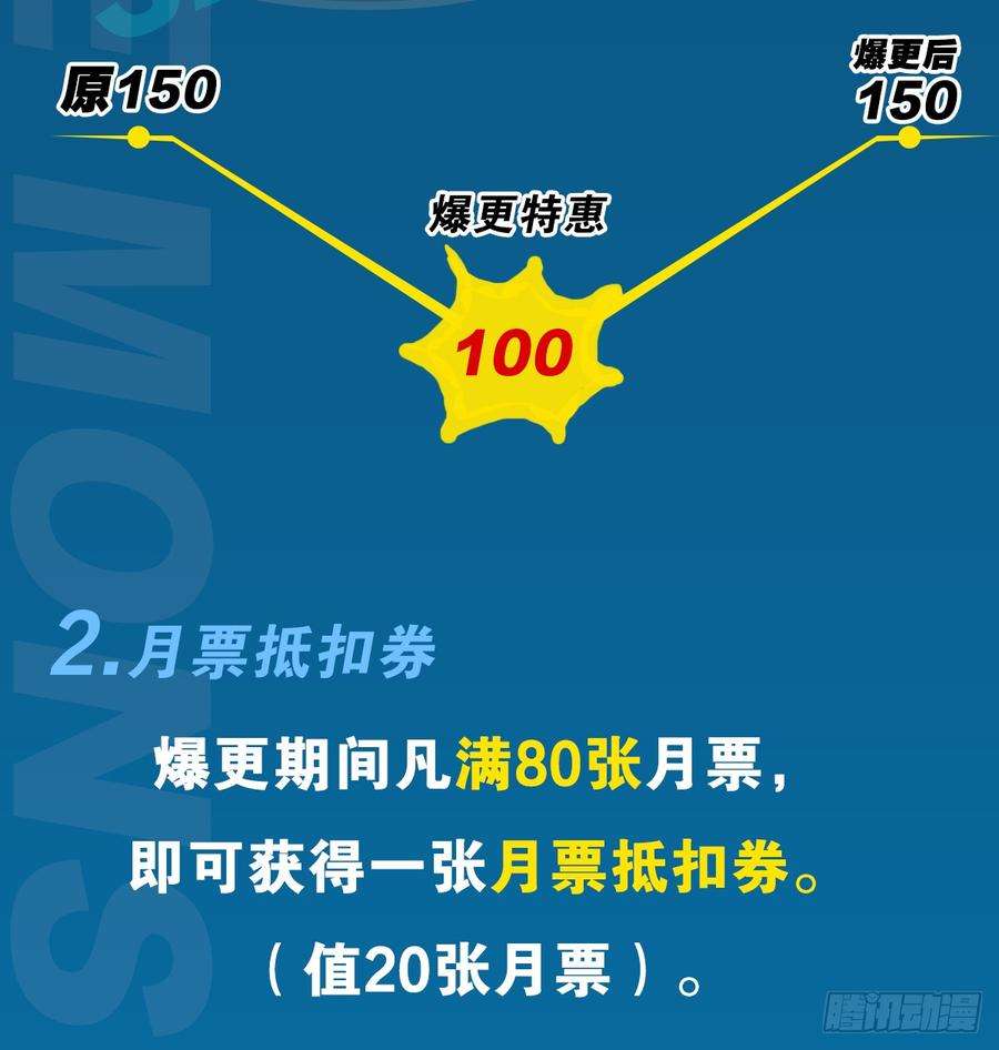 90.jpg