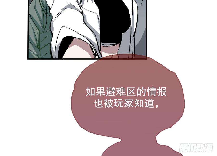 46.jpg