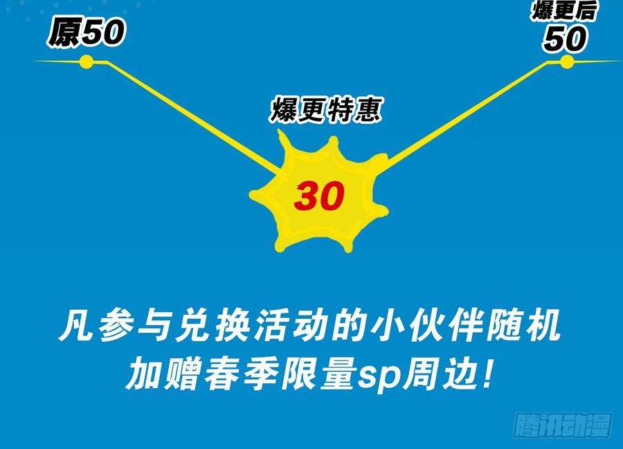70.jpg