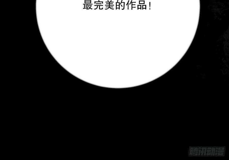 103.jpg