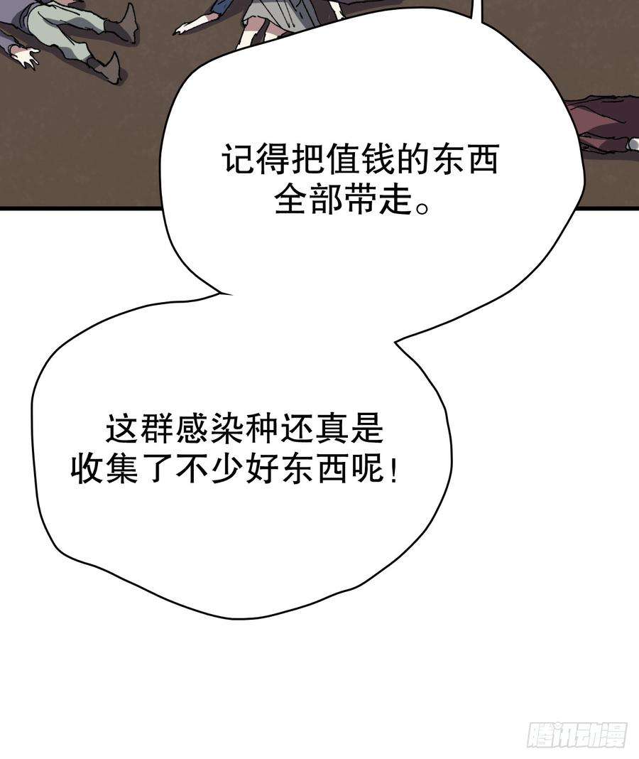 61.jpg