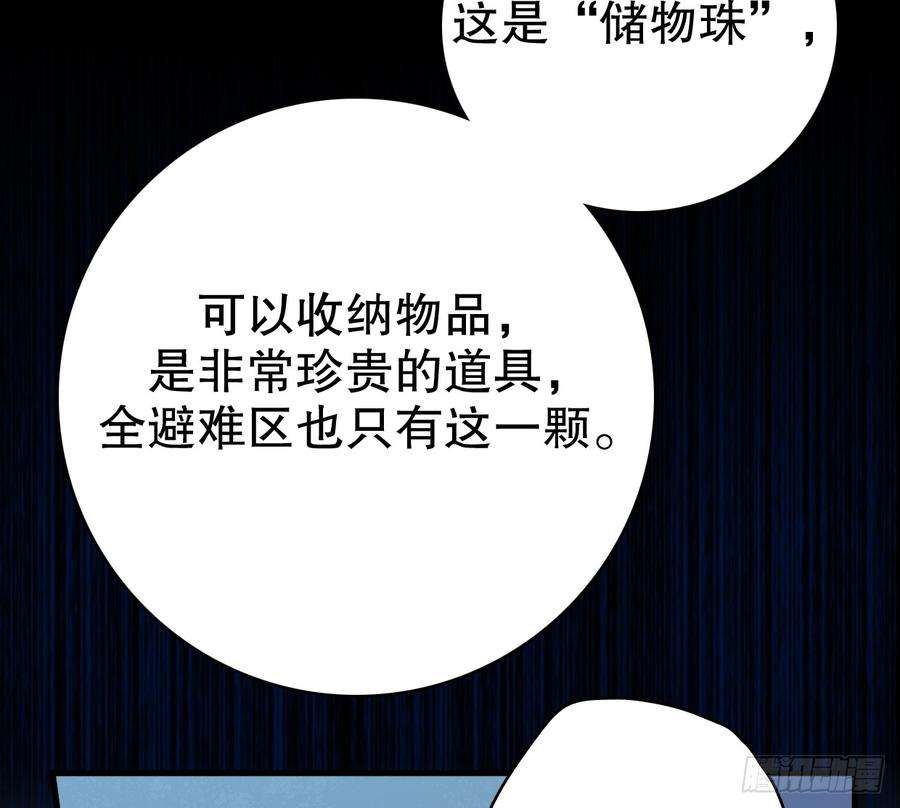 106.jpg