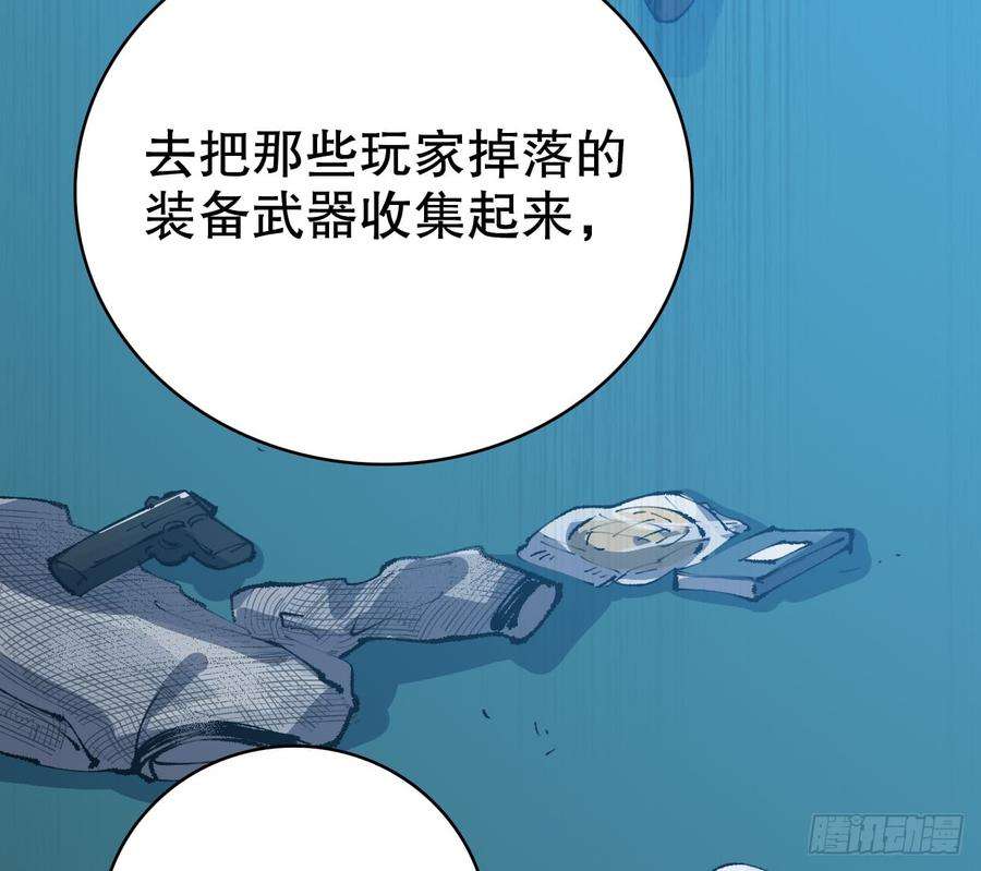 109.jpg