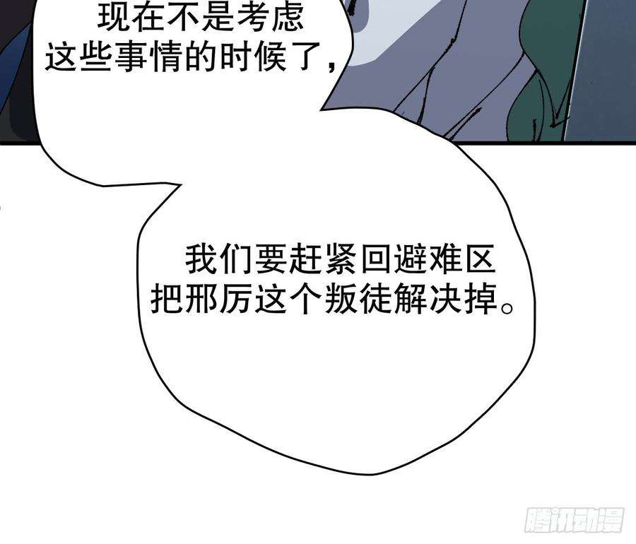 96.jpg