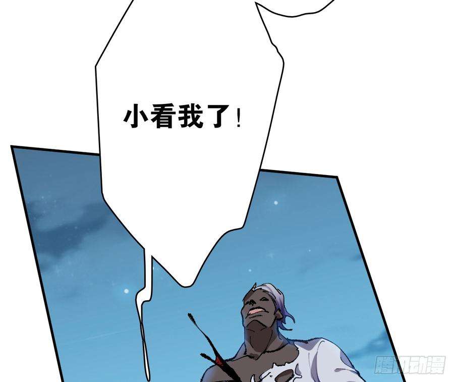 87.jpg