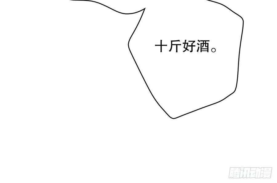 98.jpg