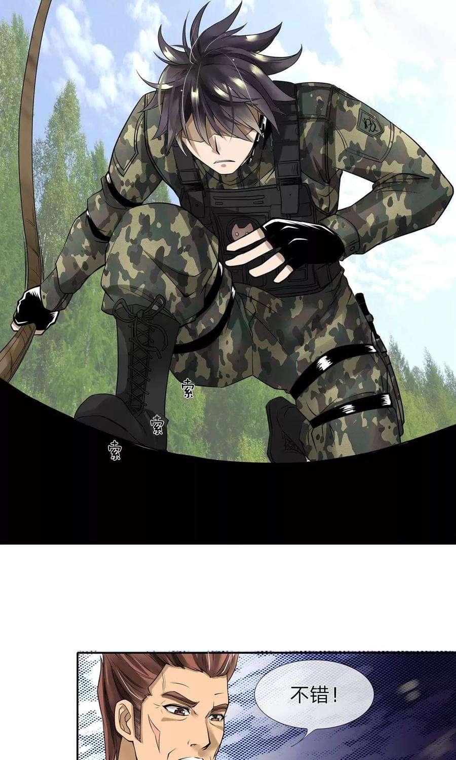12.jpg