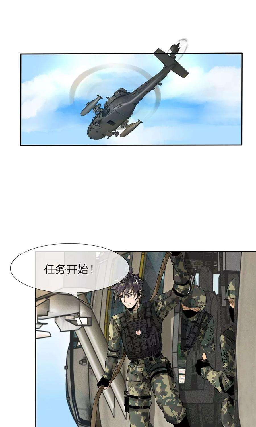 10.jpg