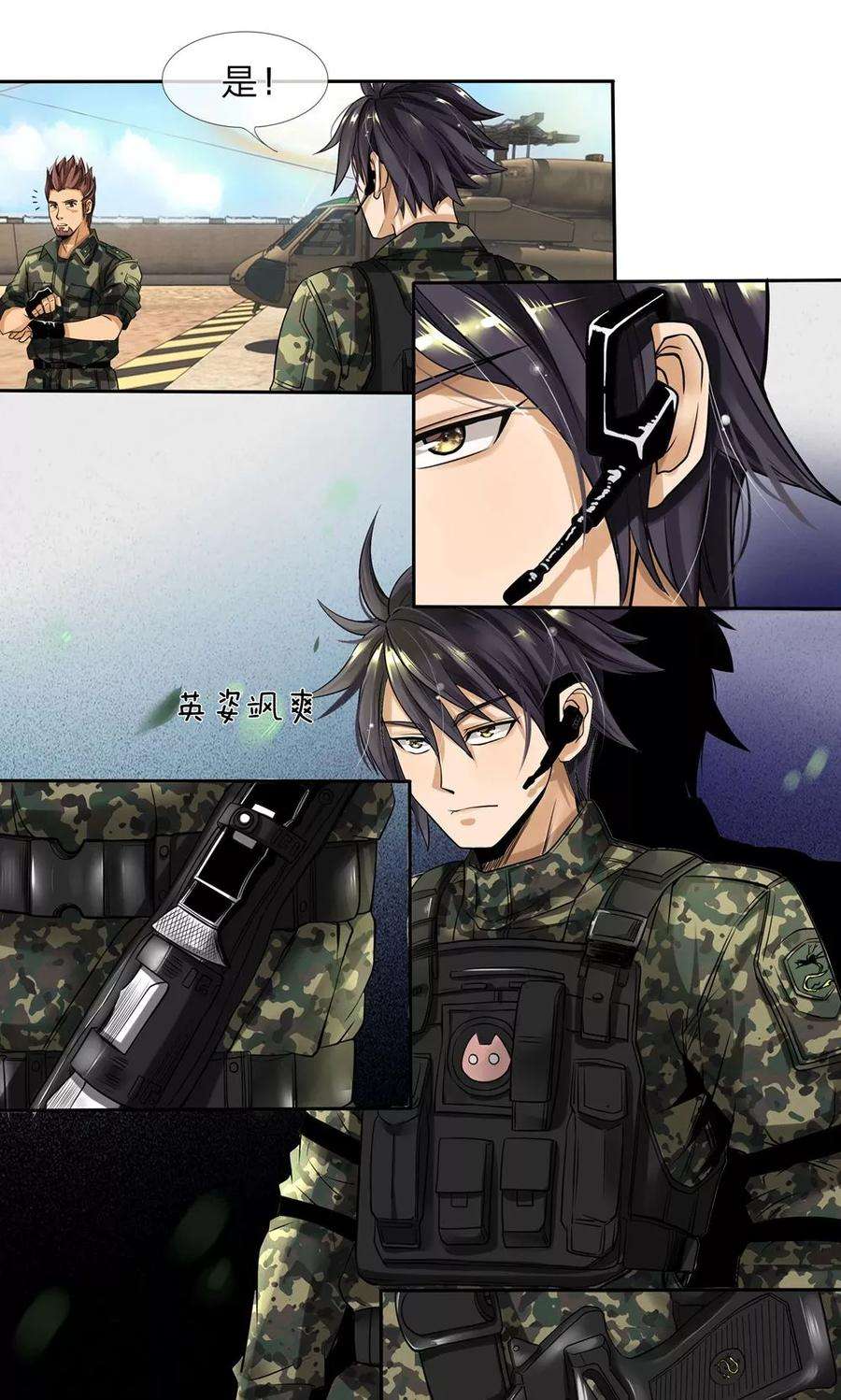 4.jpg