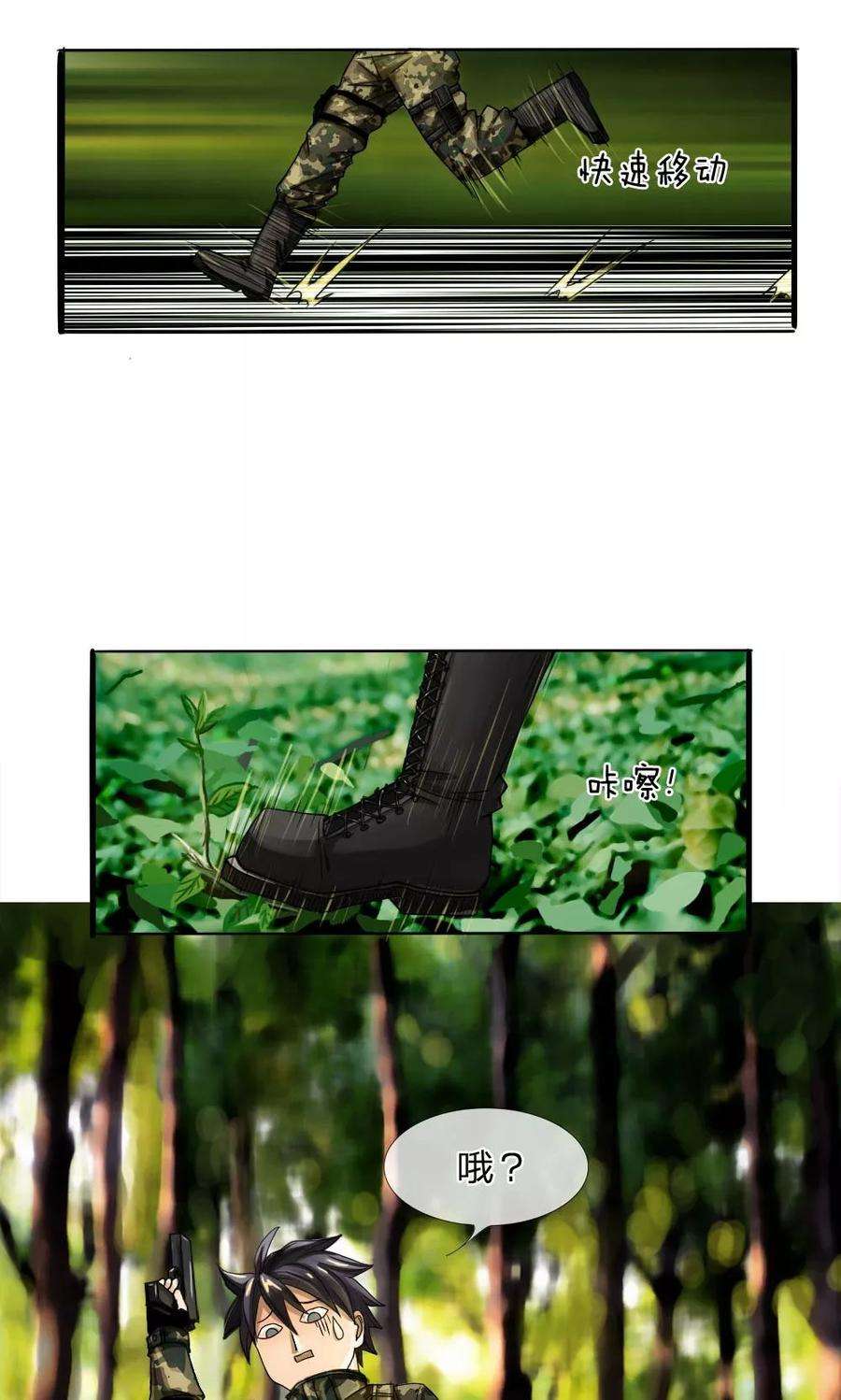 4.jpg