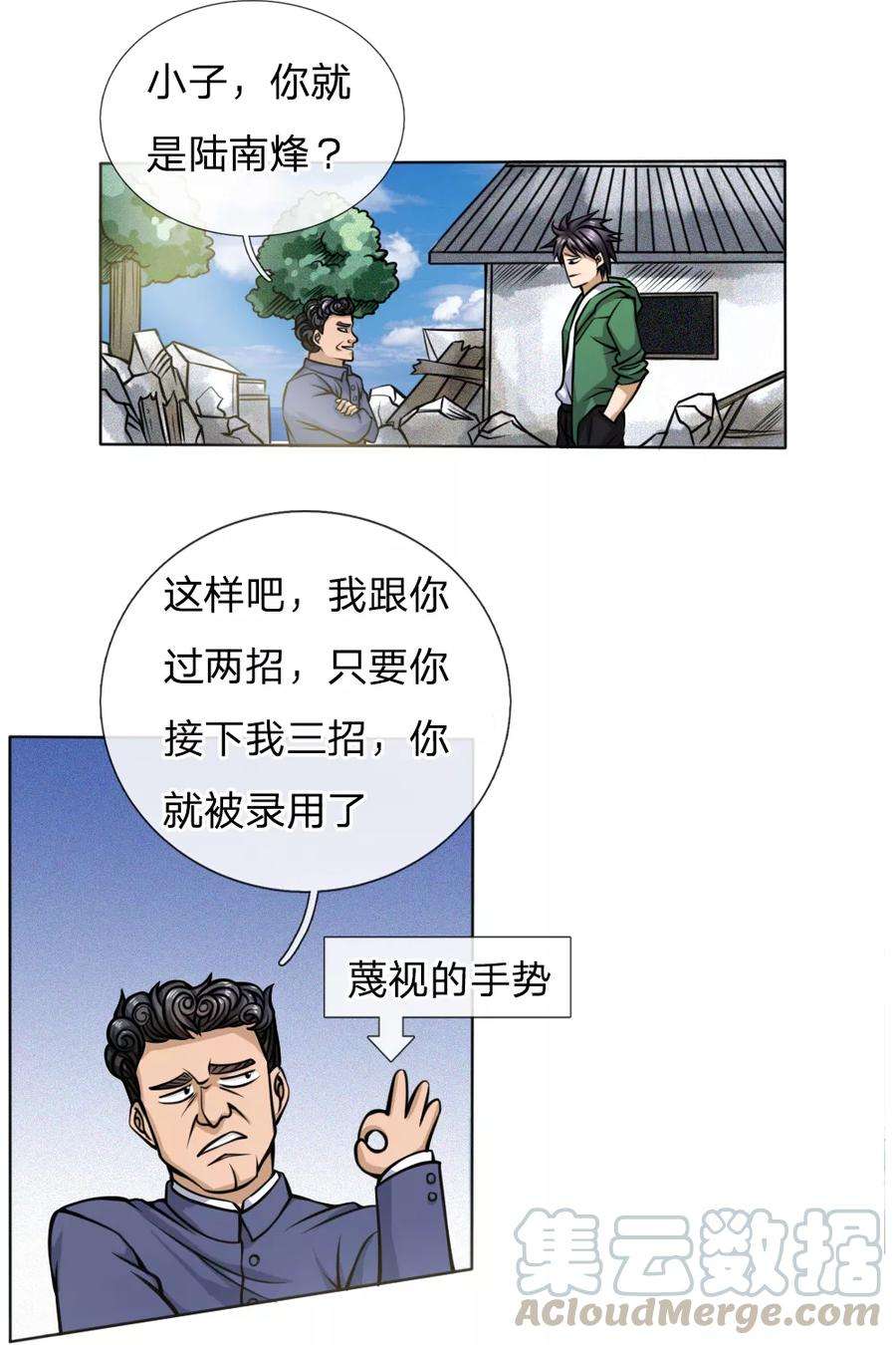 13.jpg