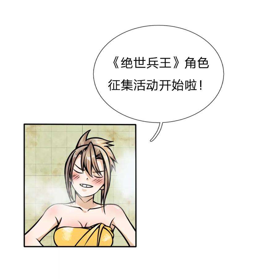 28.jpg