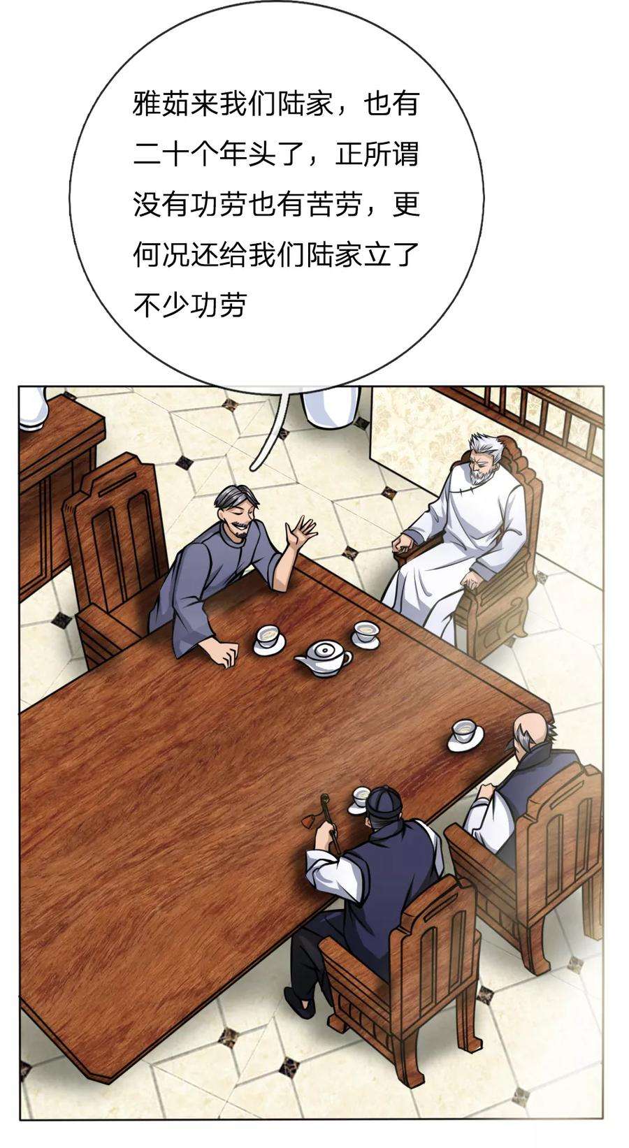 11.jpg