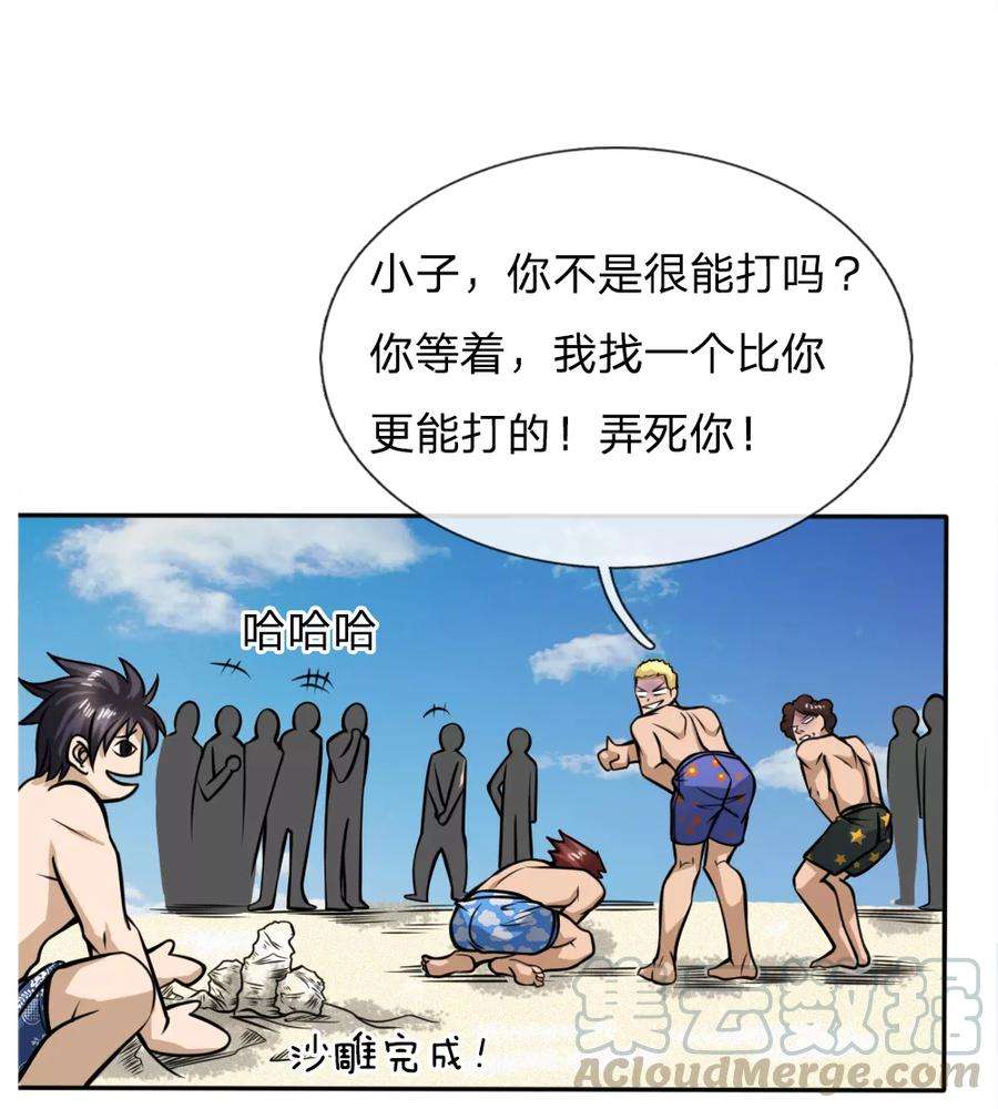 29.jpg