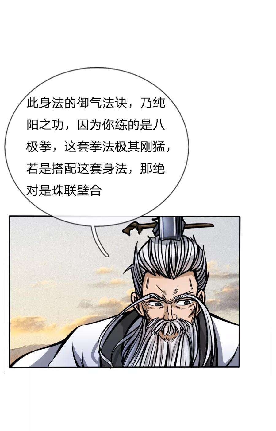 19.jpg