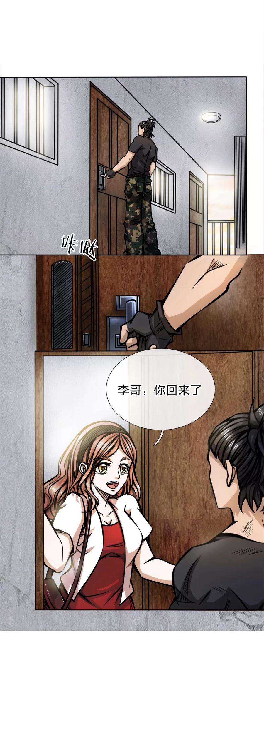 11.jpg