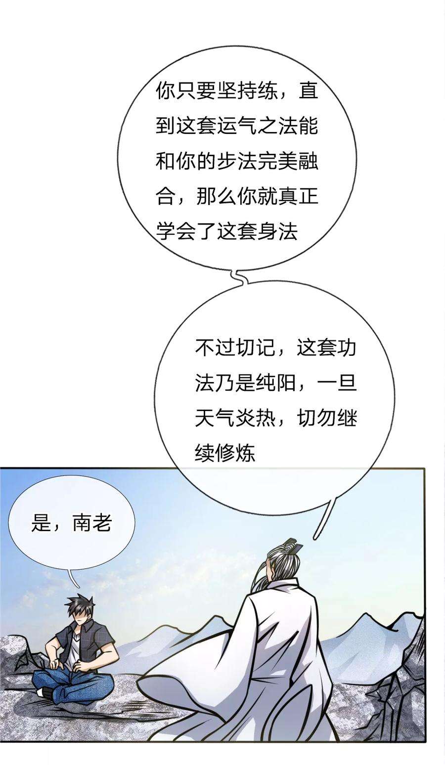 19.jpg
