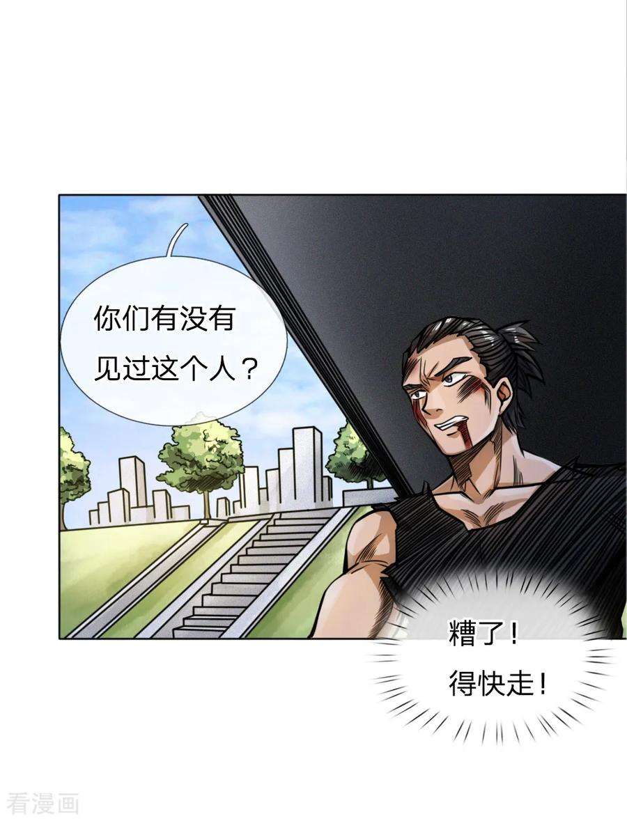 22.jpg