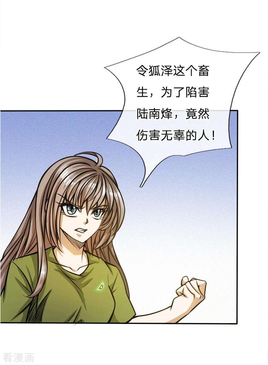 19.jpg