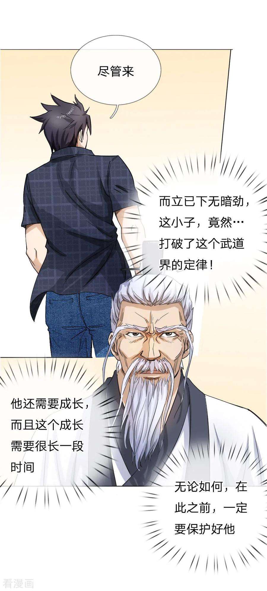 8.jpg