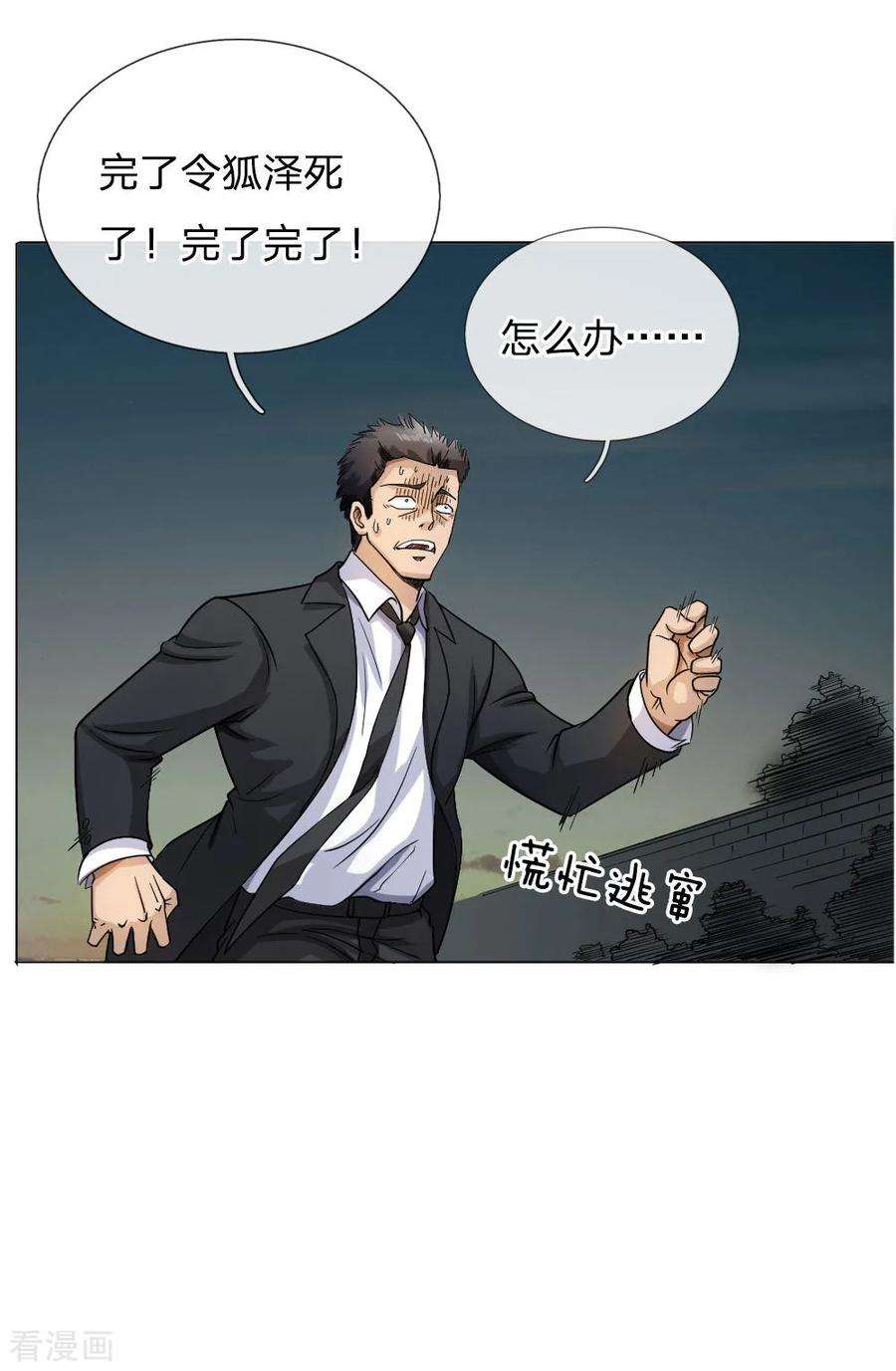 20.jpg