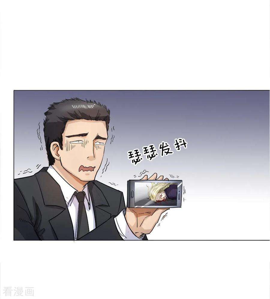 26.jpg