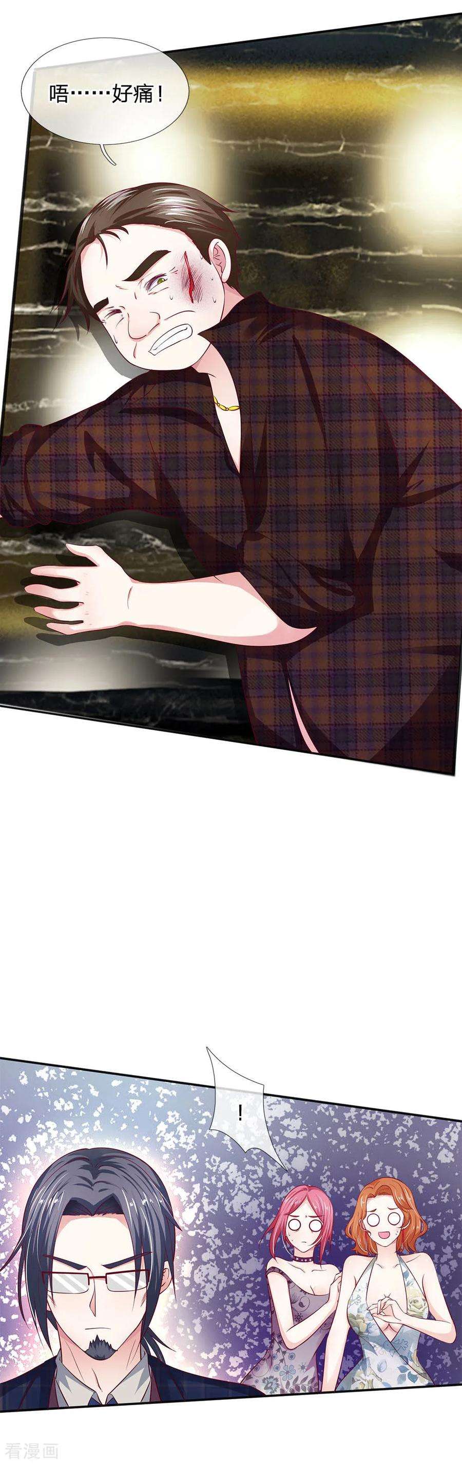 12.jpg