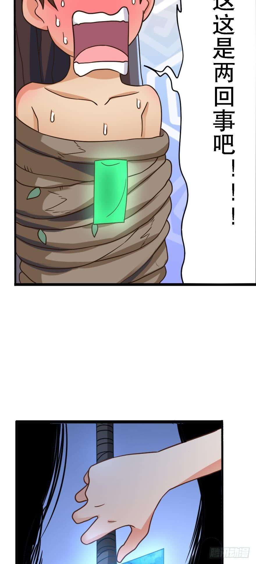 23.jpg