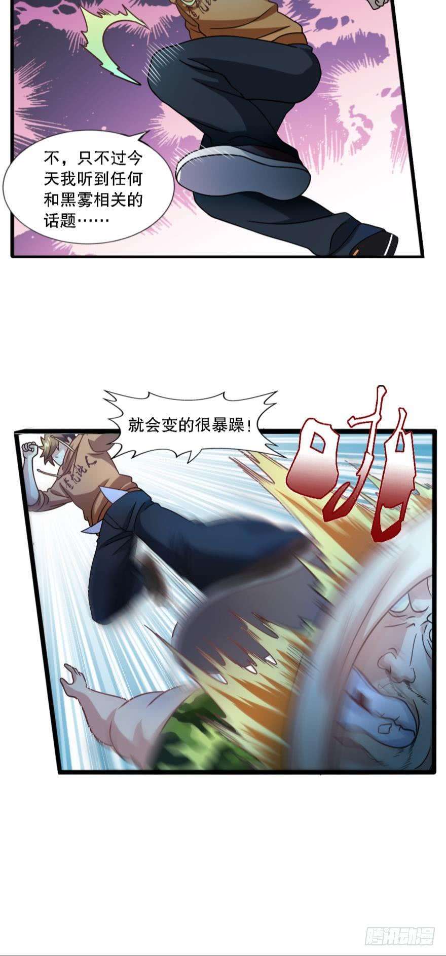 28.jpg