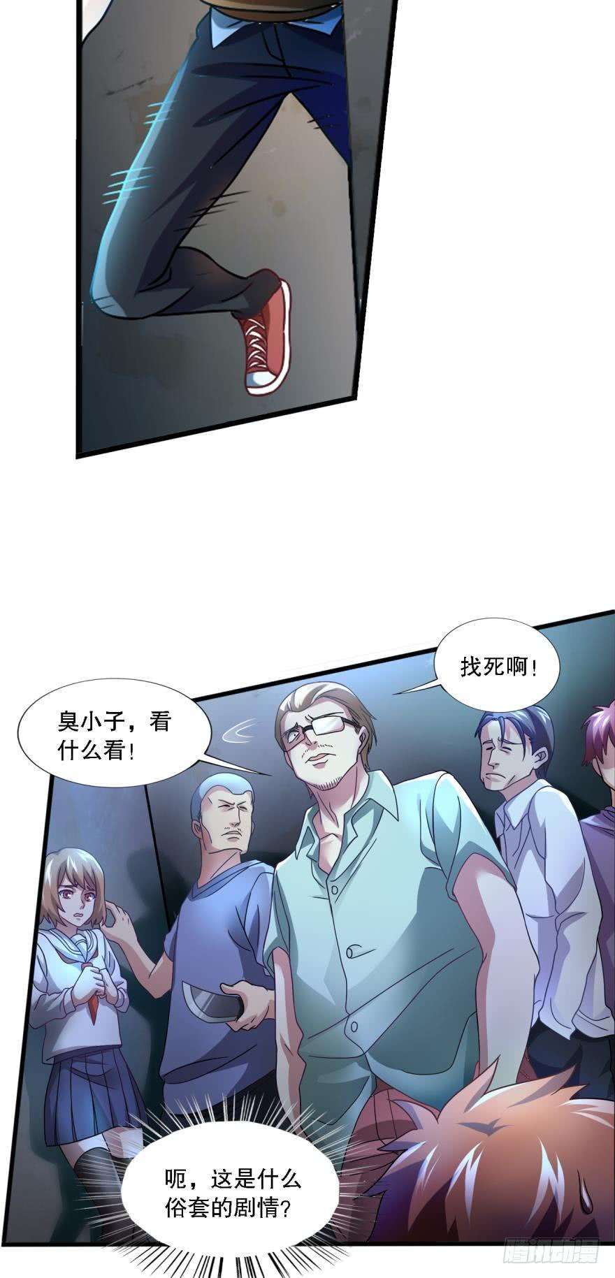 10.jpg