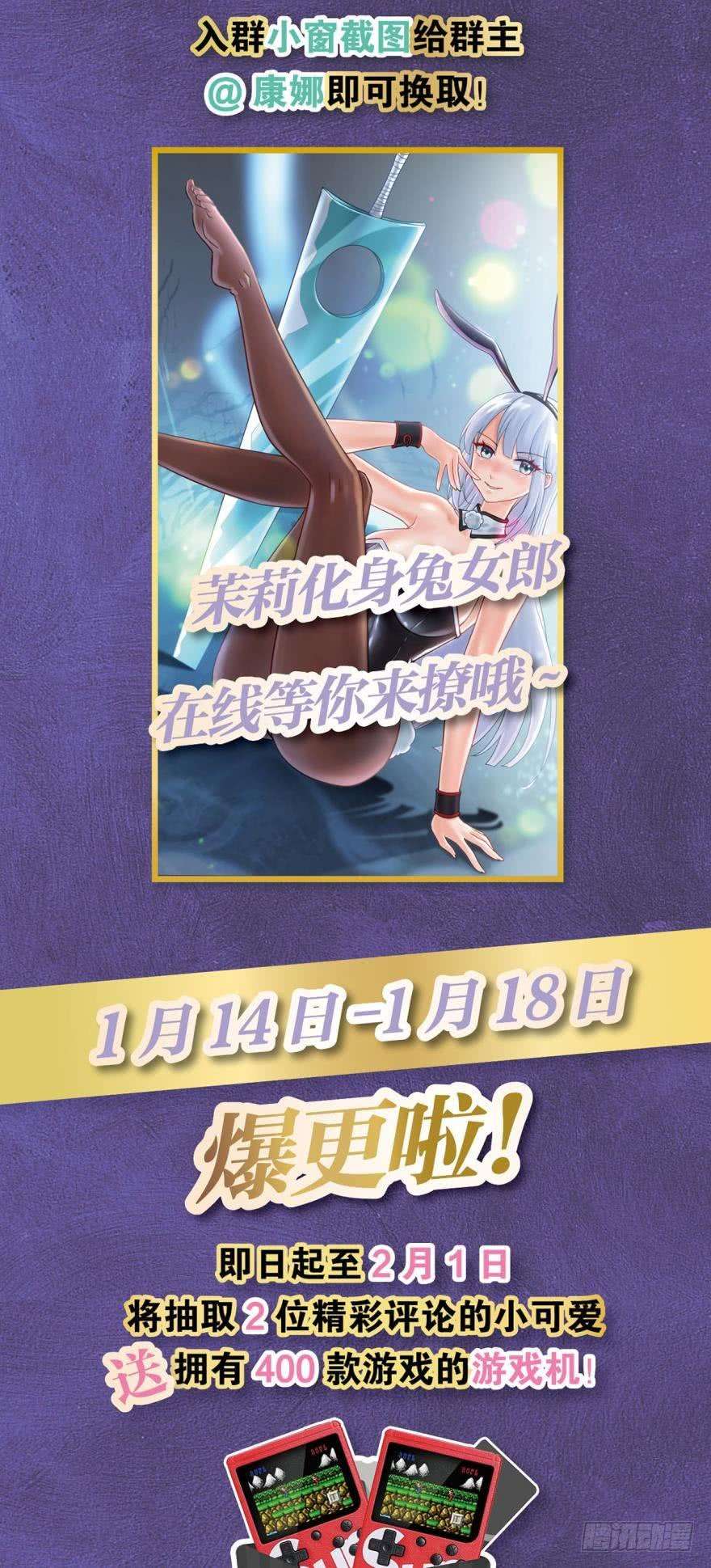 38.jpg