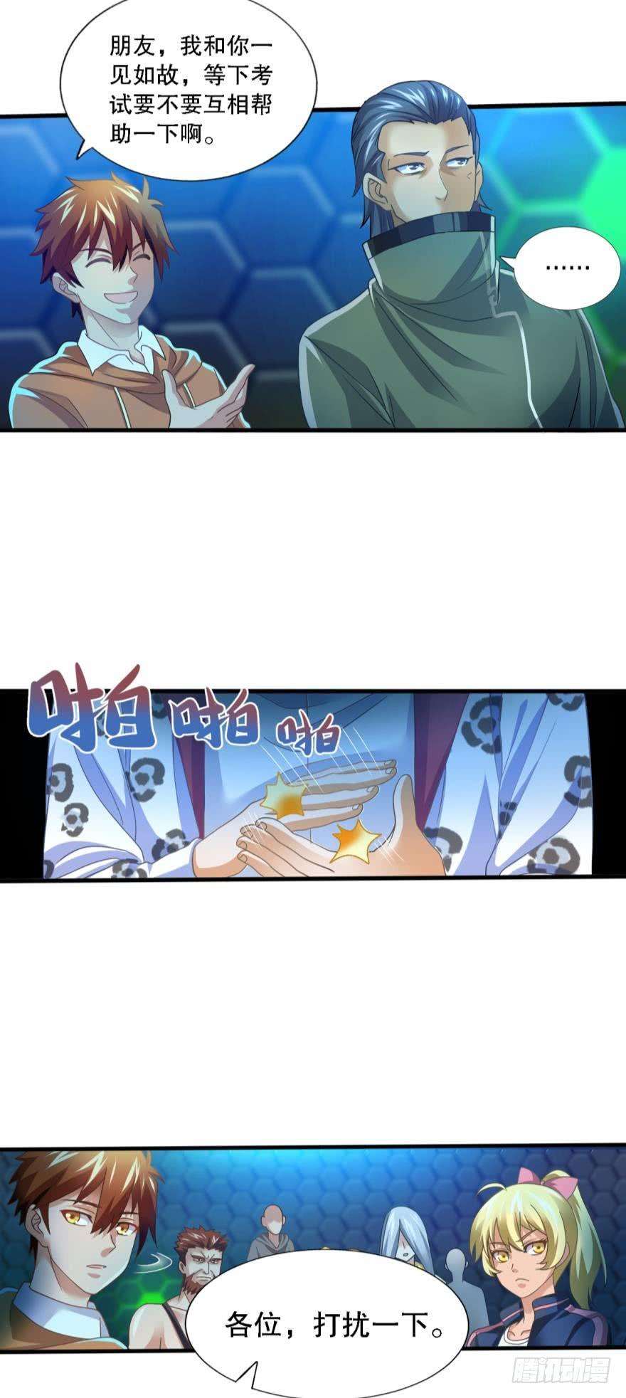 18.jpg