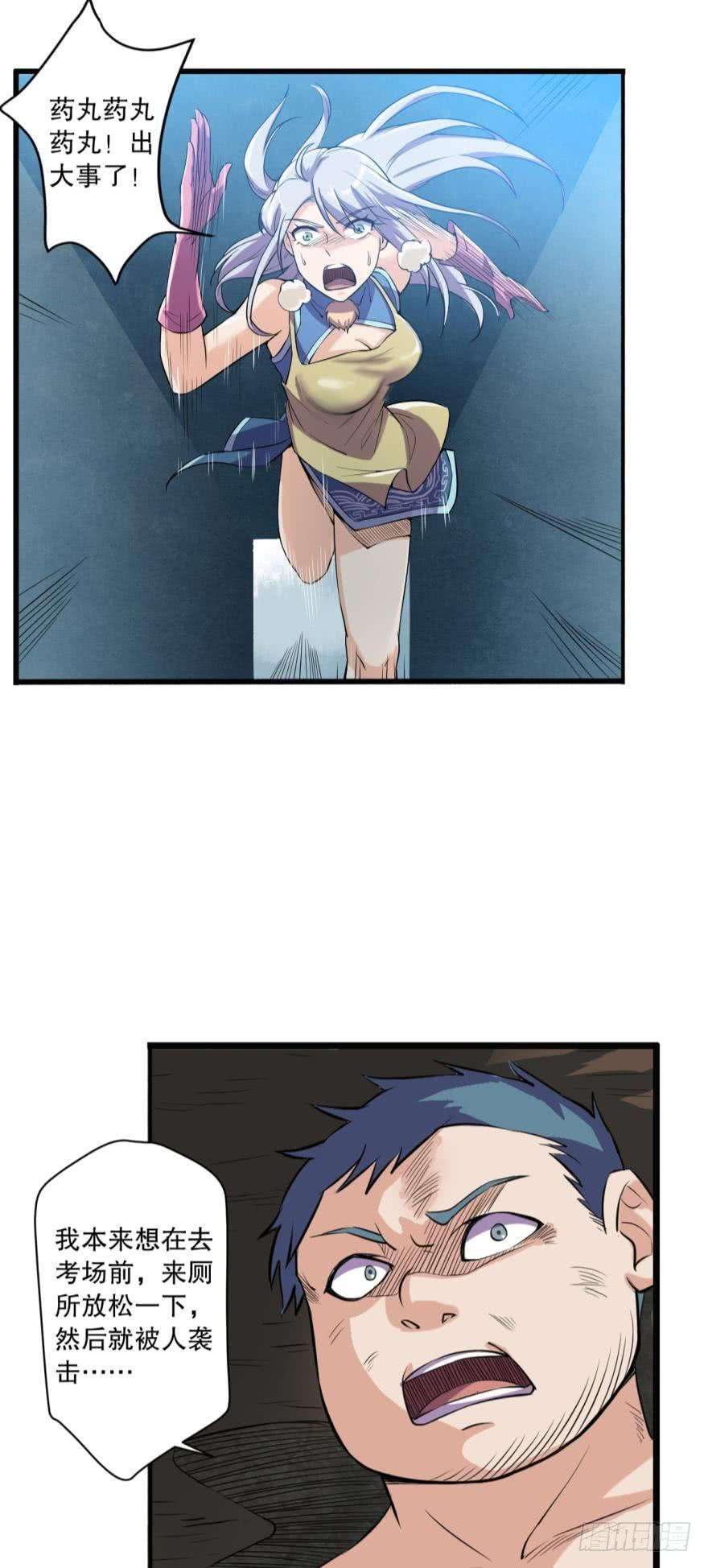 23.jpg