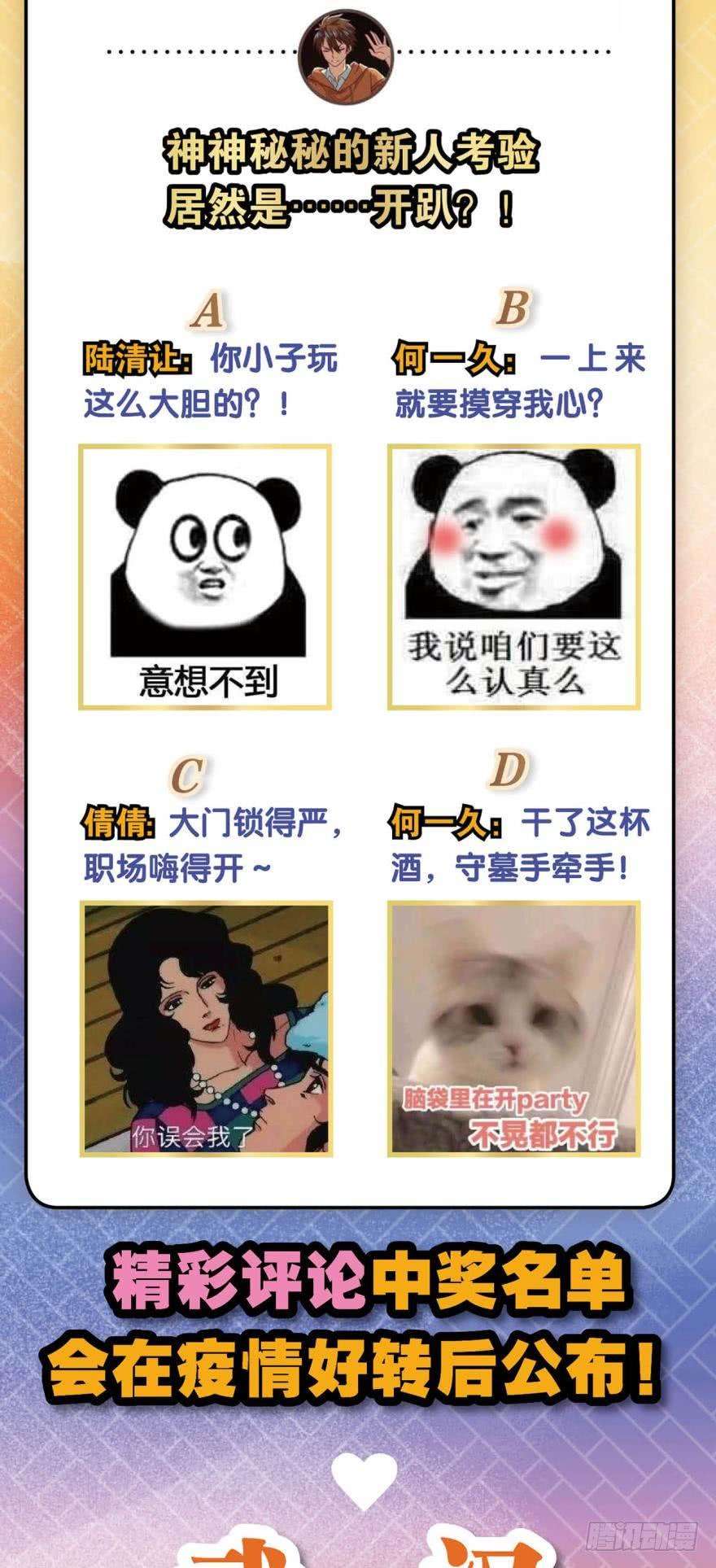 38.jpg