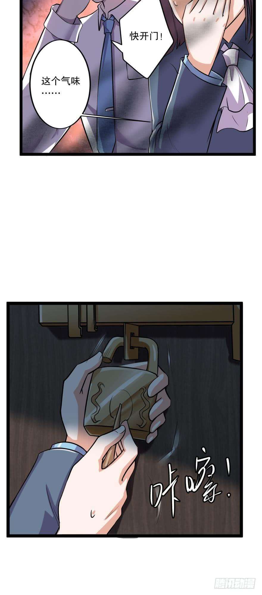 32.jpg