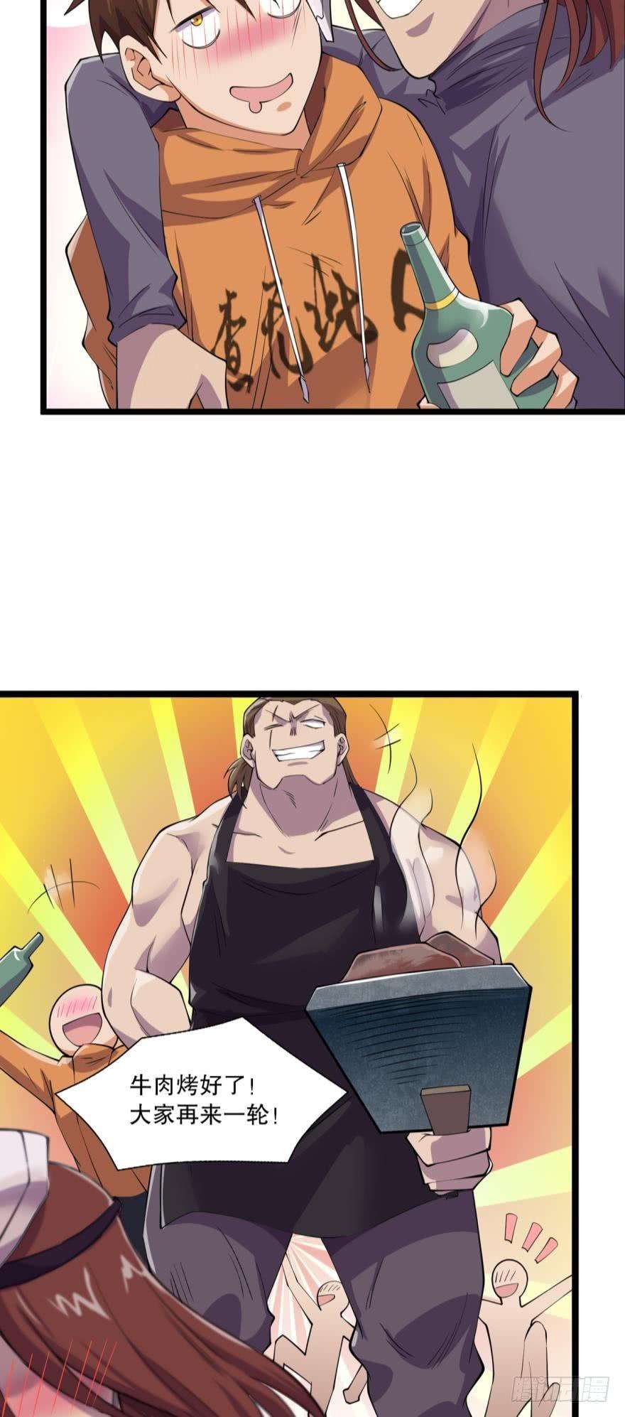 36.jpg