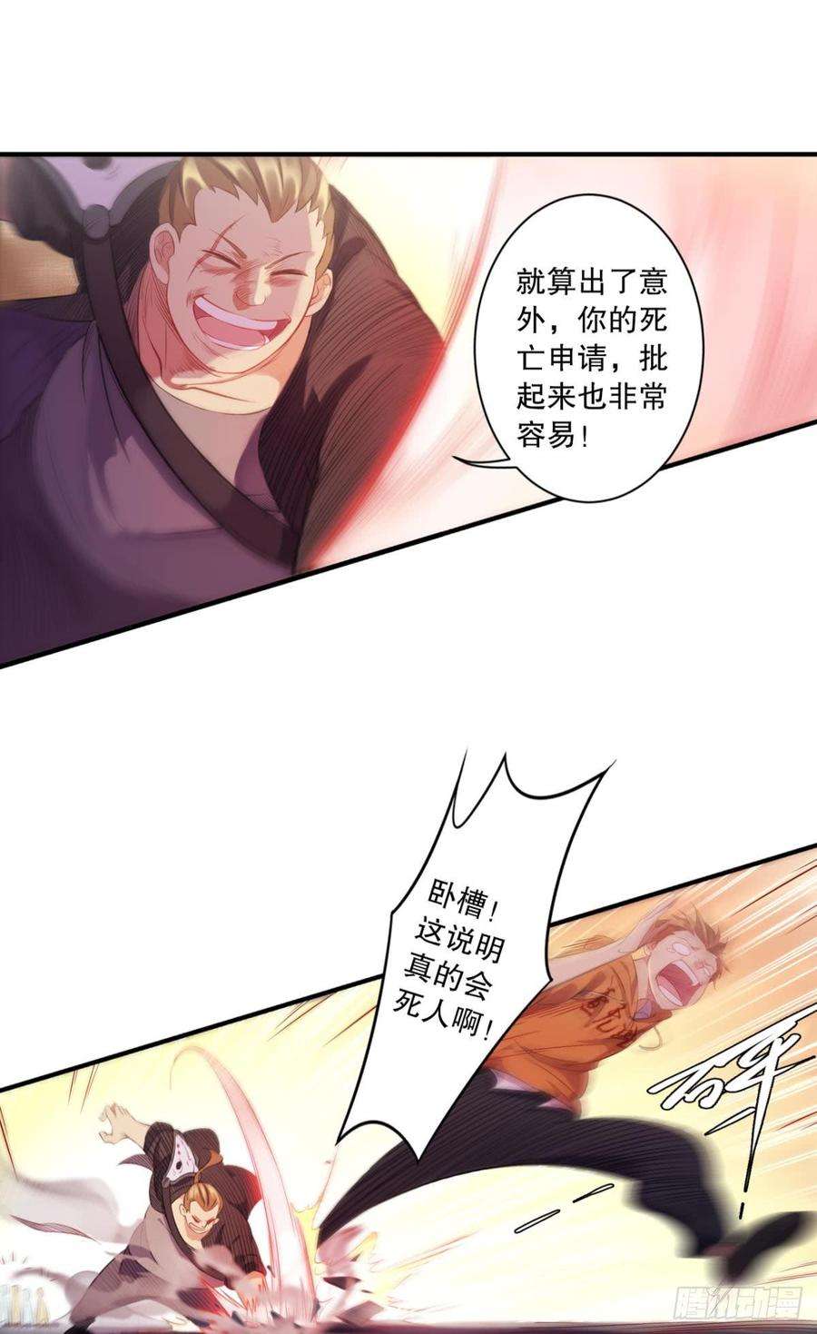 8.jpg