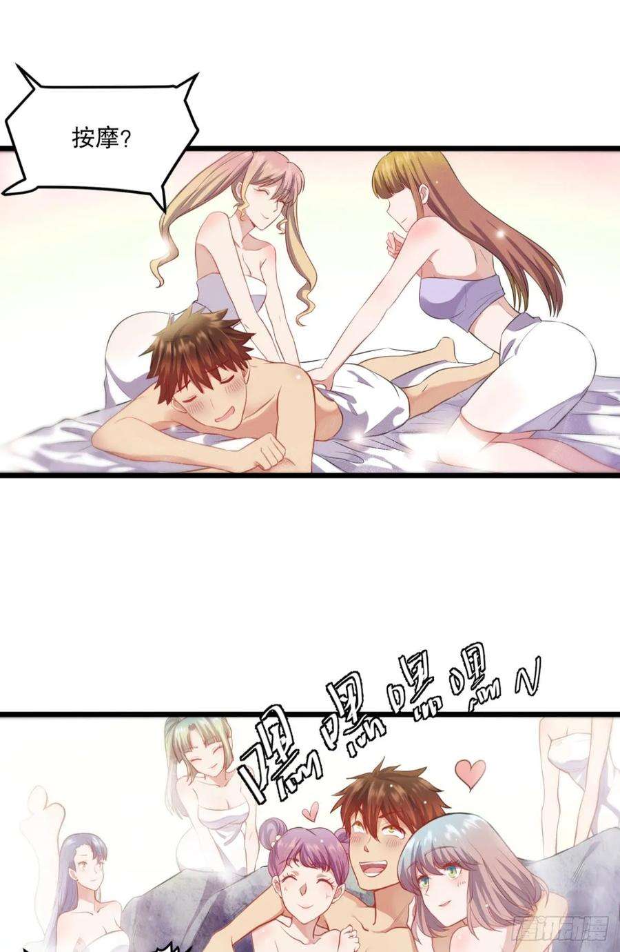 9.jpg