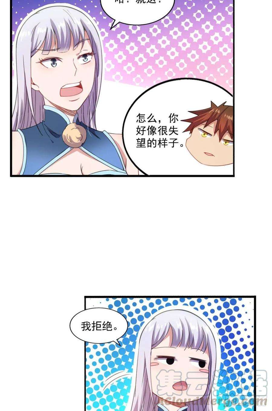 7.jpg