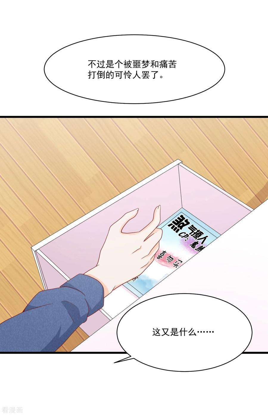 23.jpg