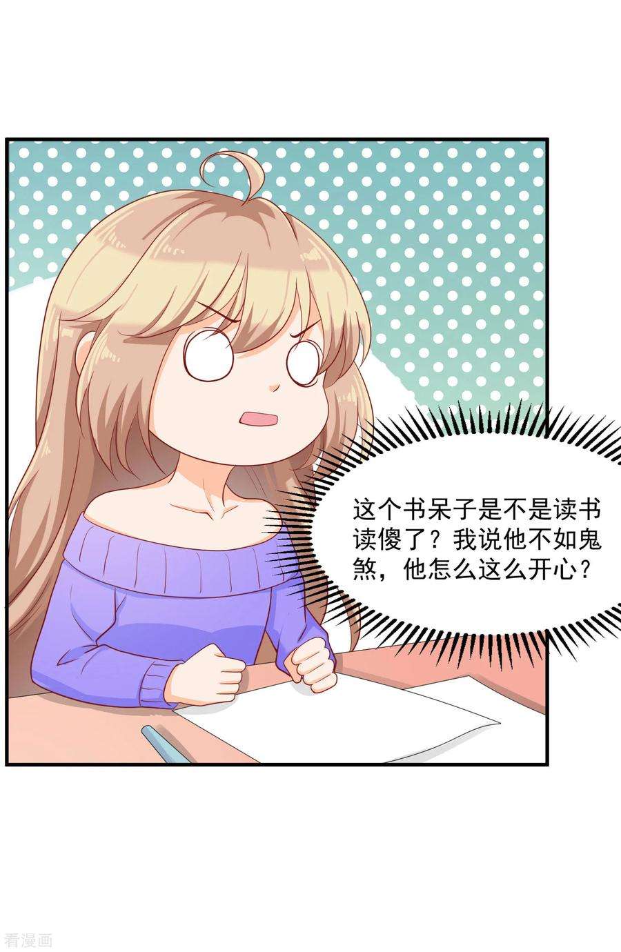 32.jpg