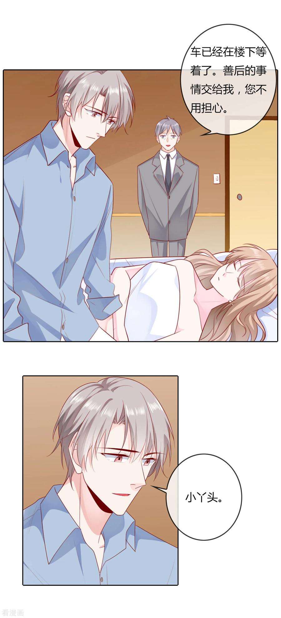15.jpg