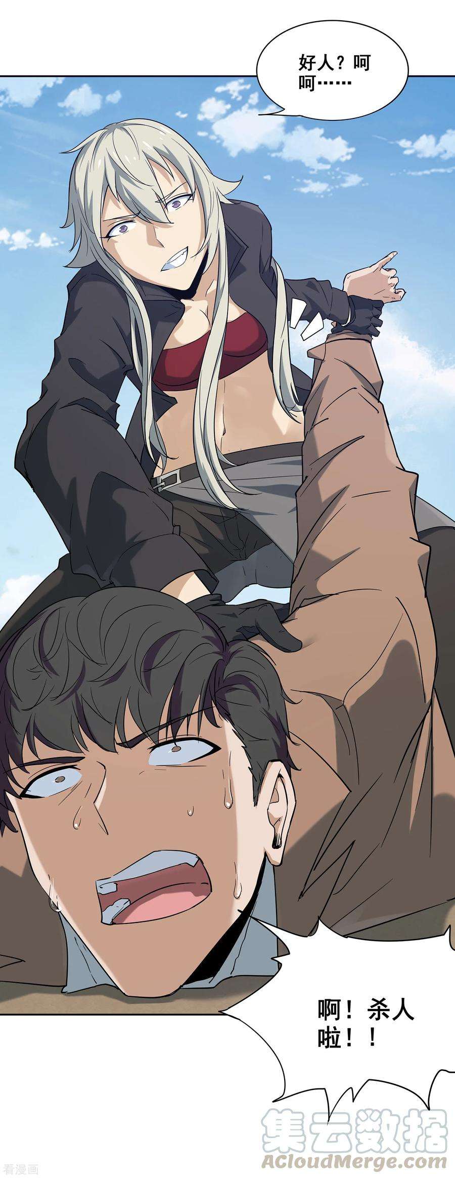 19.jpg