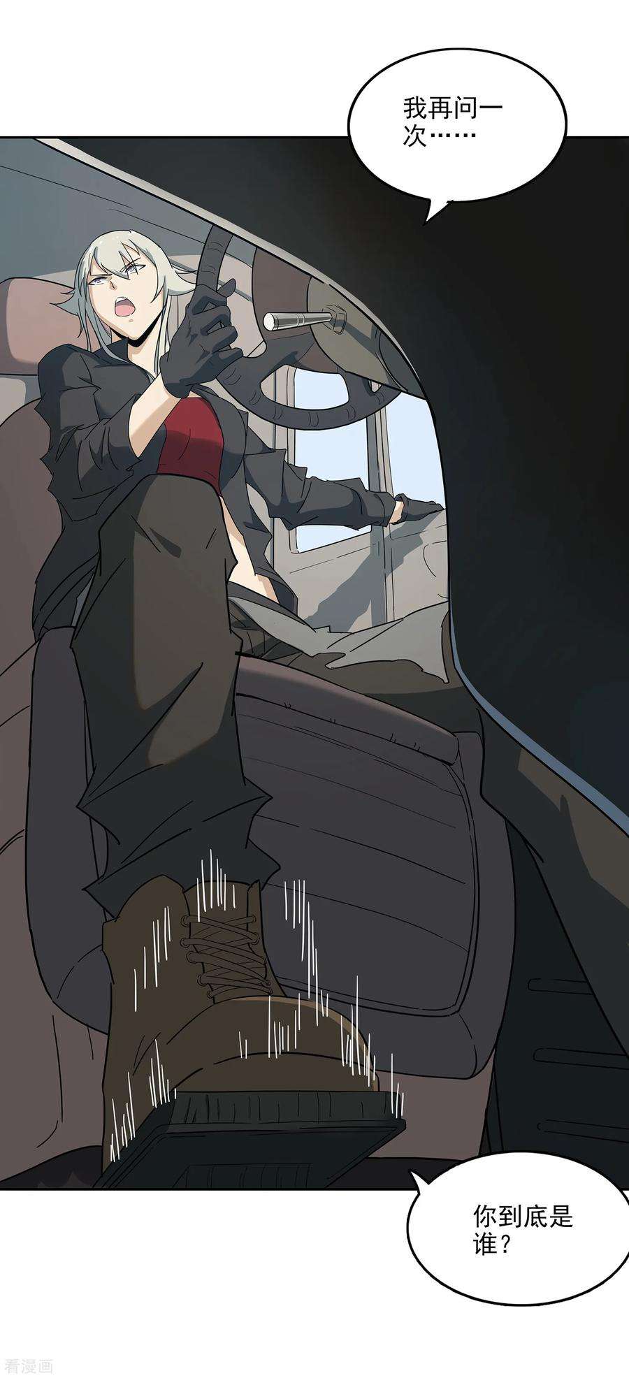 29.jpg
