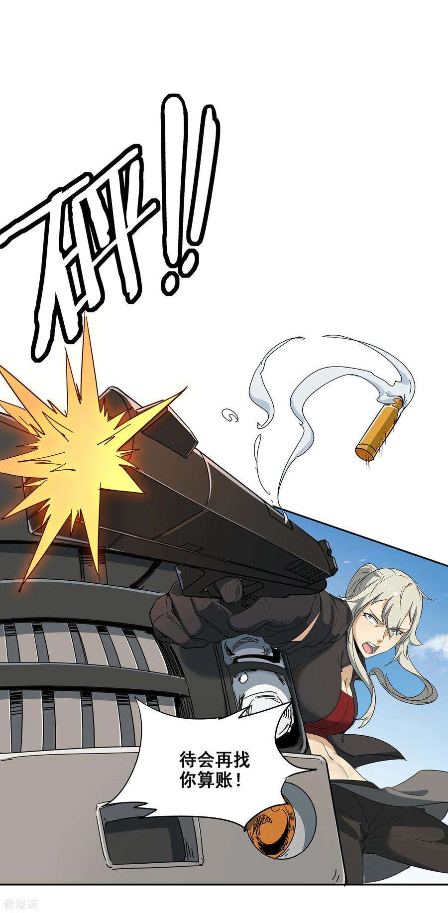 11.jpg