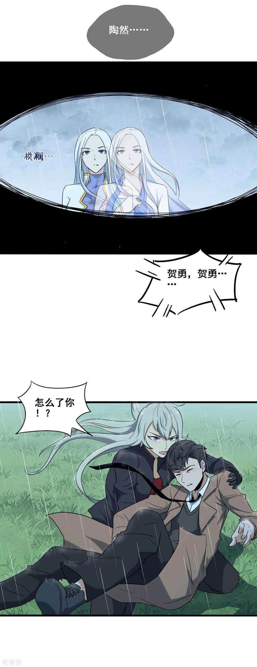 27.jpg