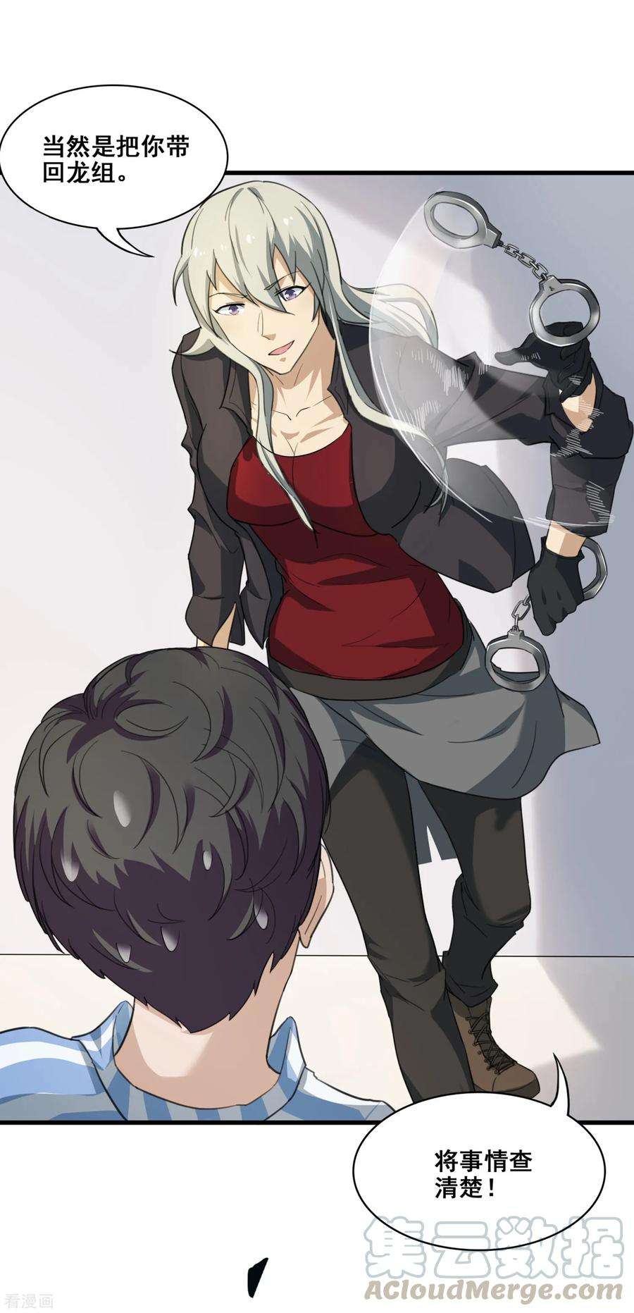 25.jpg