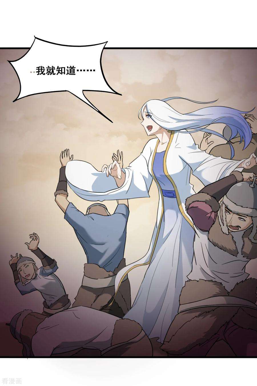 6.jpg